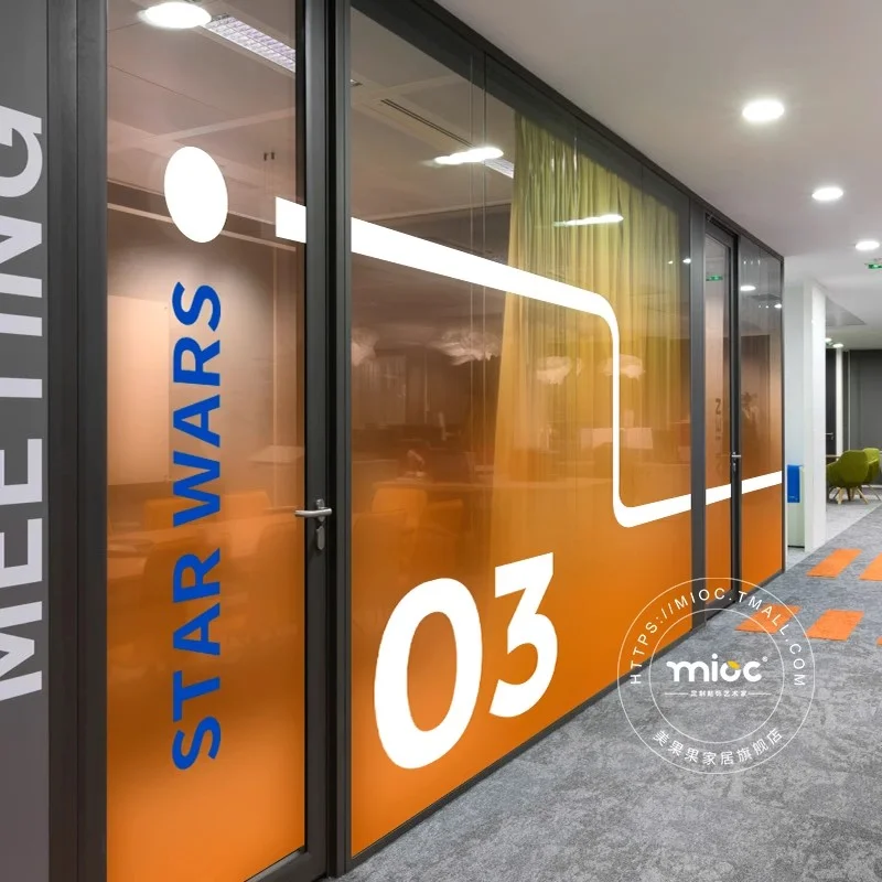 创意玻璃贴膜，让你的工作环境瞬间升级！