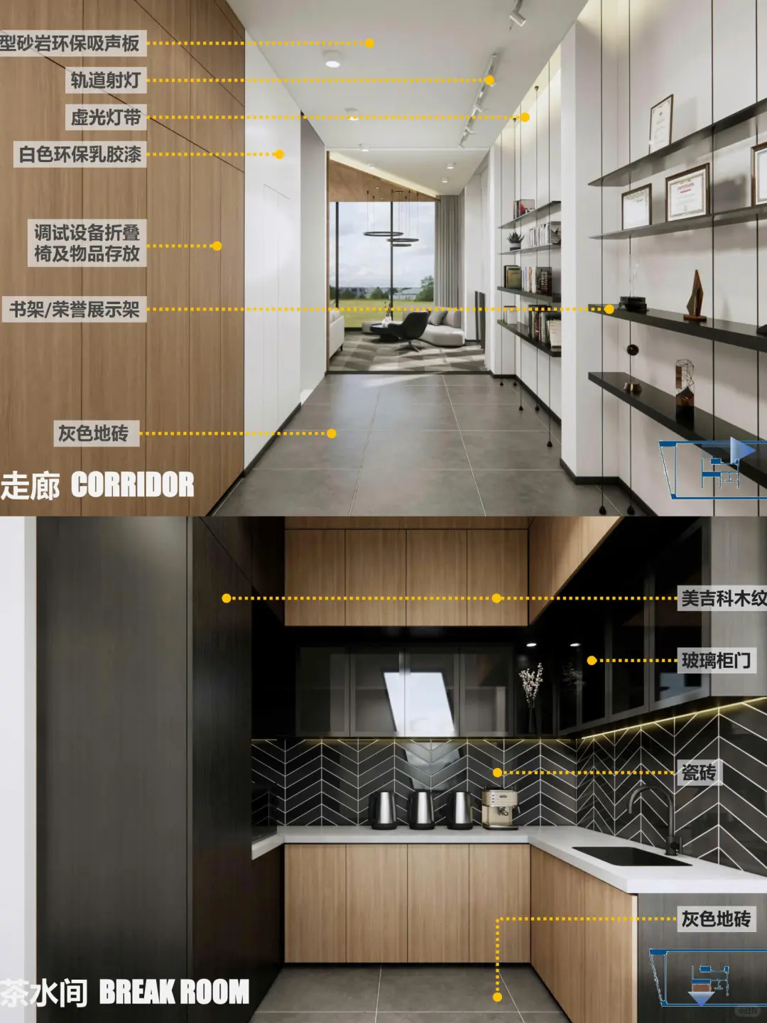 雄安未来零碳馆：绿色建筑的未来样本