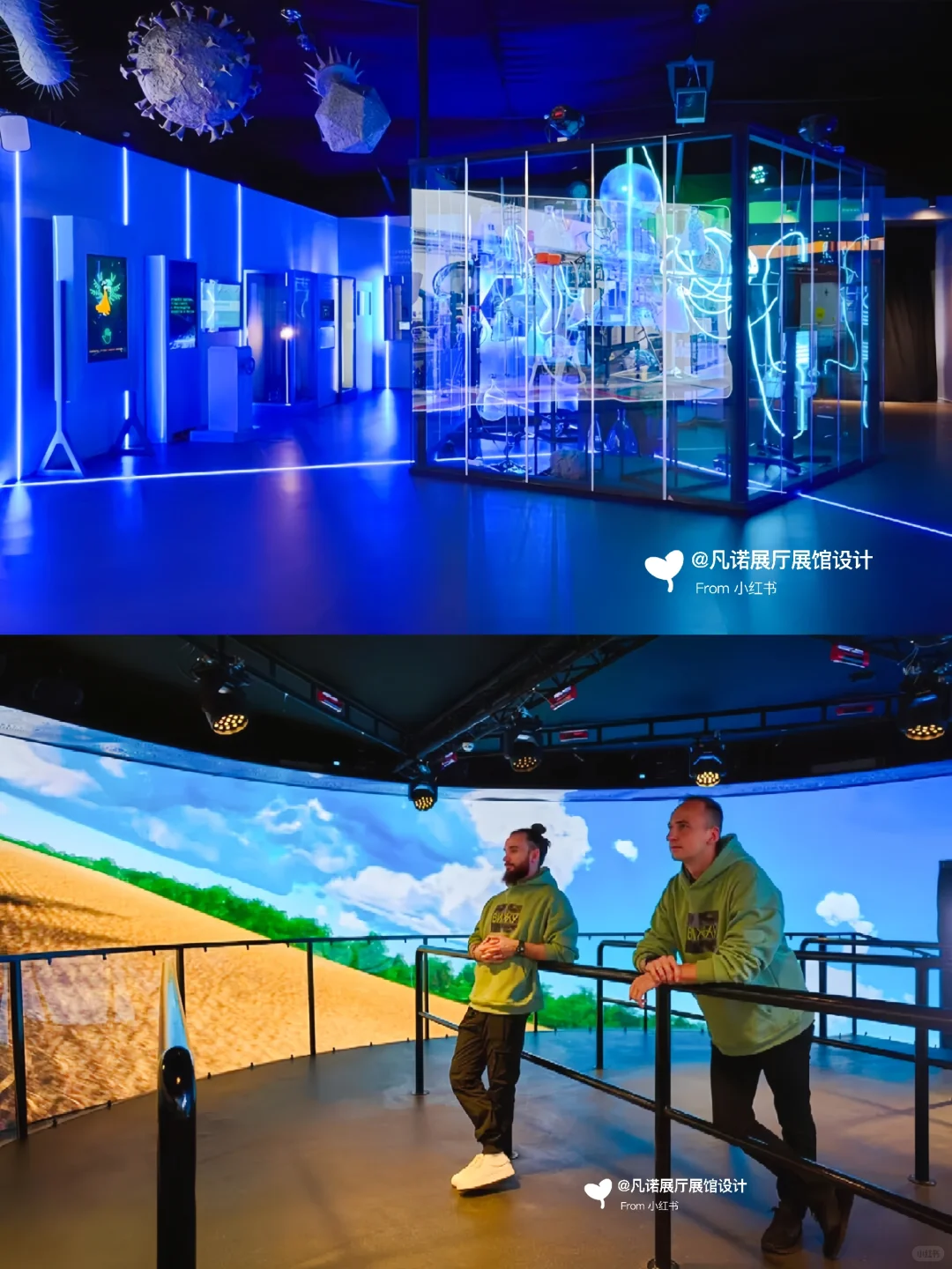 俄罗斯博览会工业展厅▪展览设计|案例分享