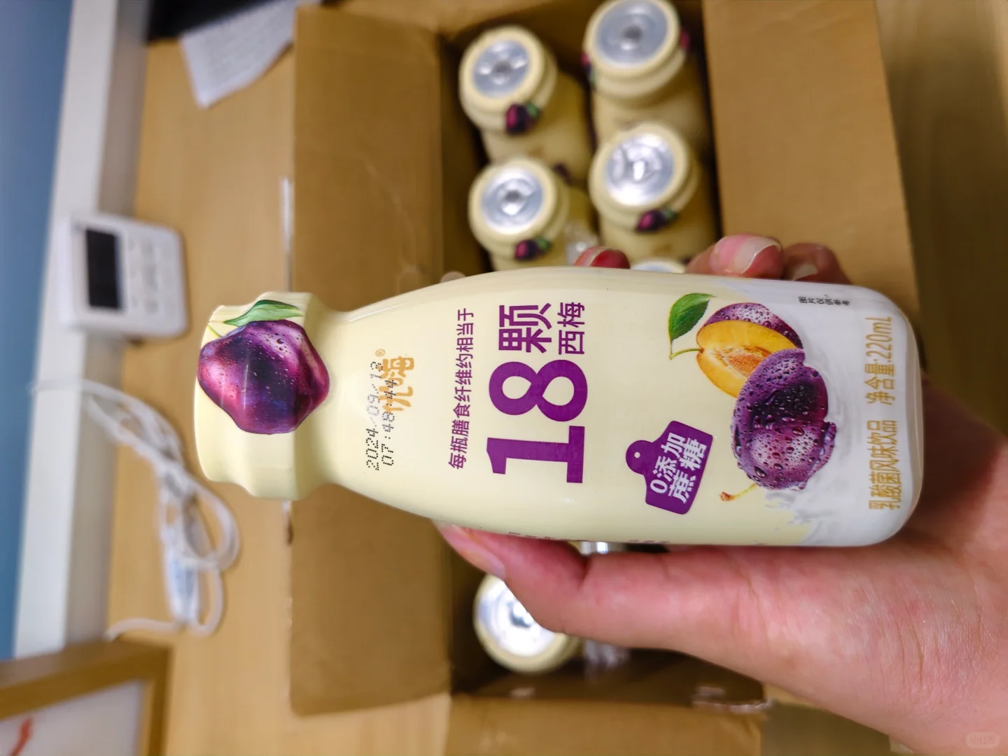 pdd和dy零食好物分享