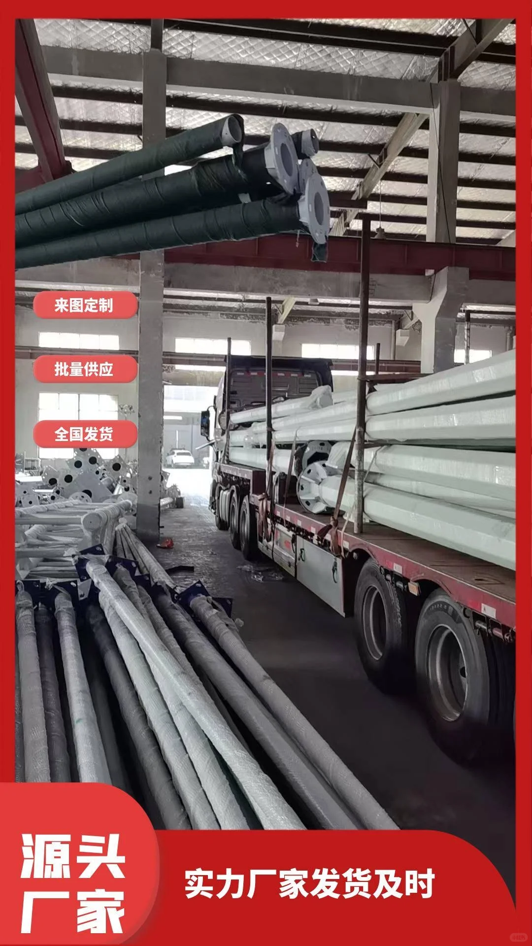 衡阳市电路灯批发