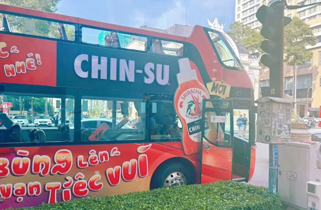 ?2025年越南食品饮料及加工包装展