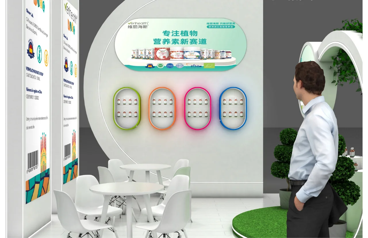 工业零部件展搭建，