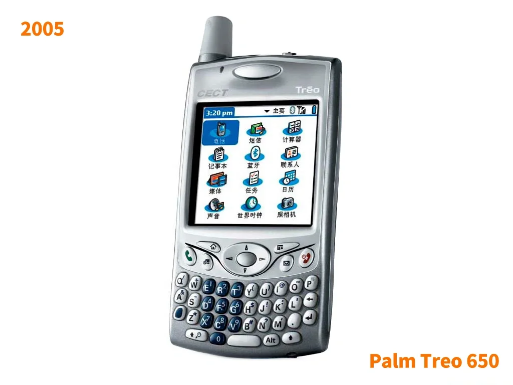 手机设计史上经典之作（二十一）‼️