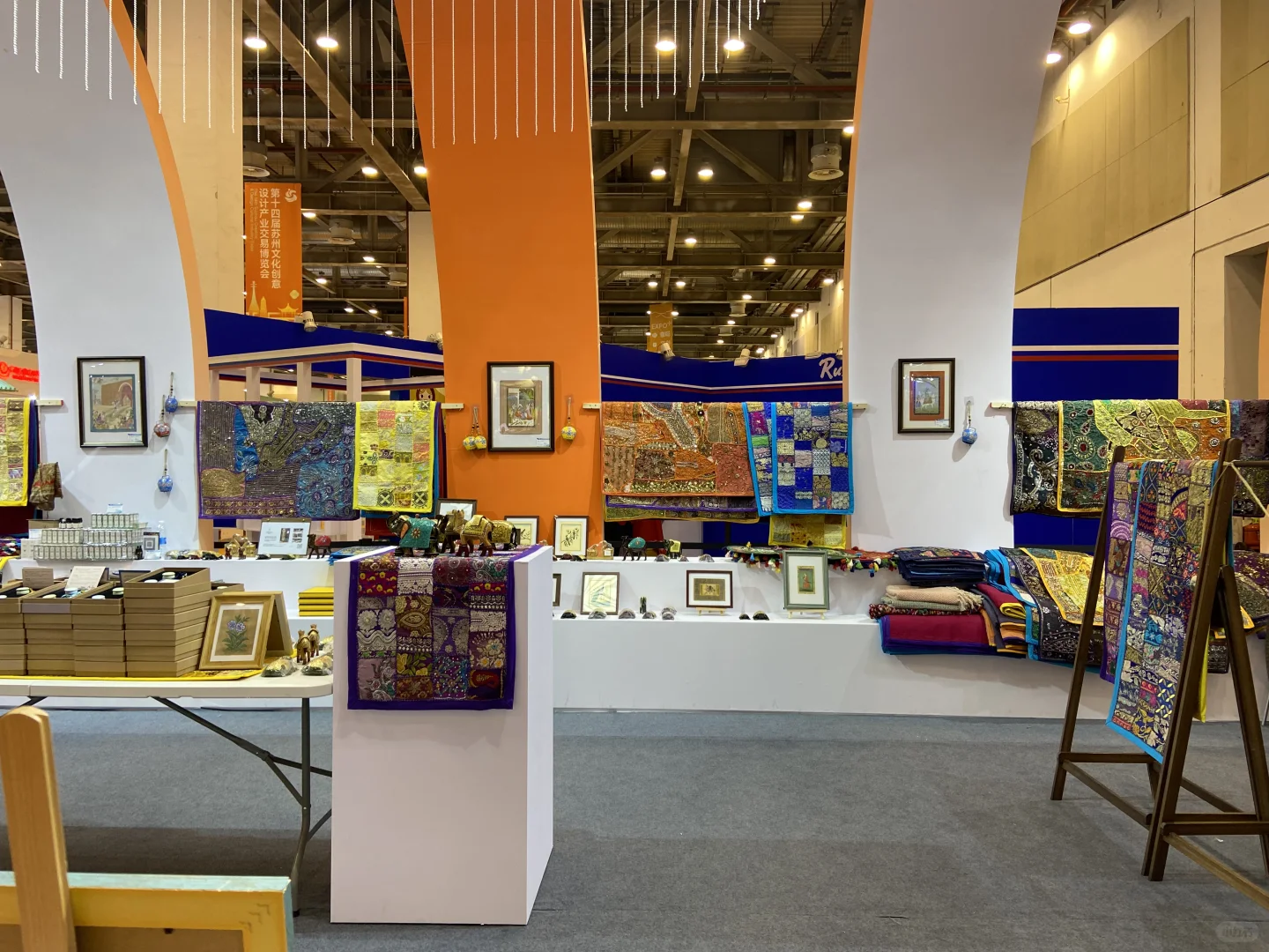 全苏州这个周末都在这里!