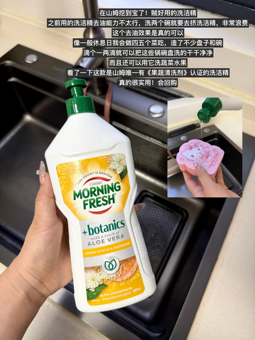 厨房里常用的几件：收纳/清洁/顺手工具。