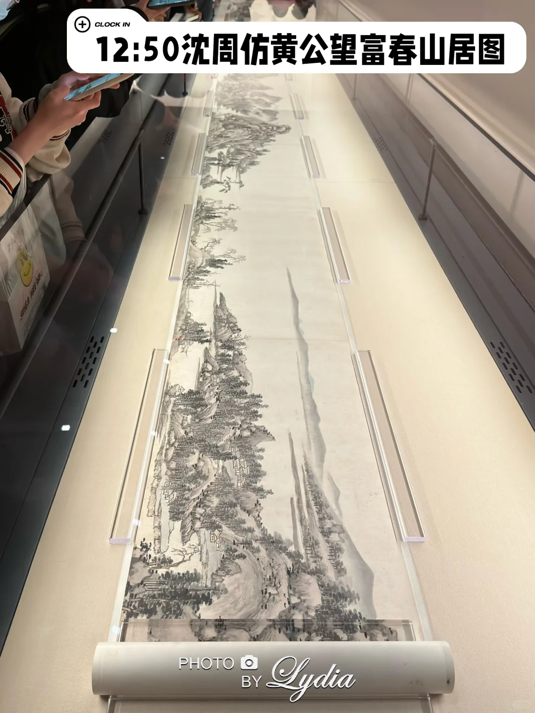 10.18午门大展排队+参观完整时间线