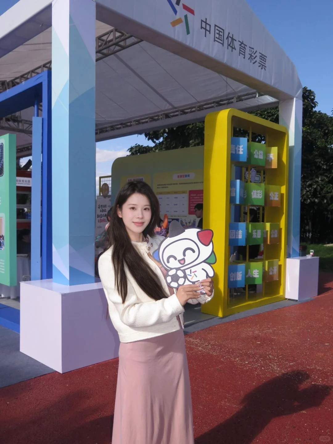 在户外,遇见公益的小美好