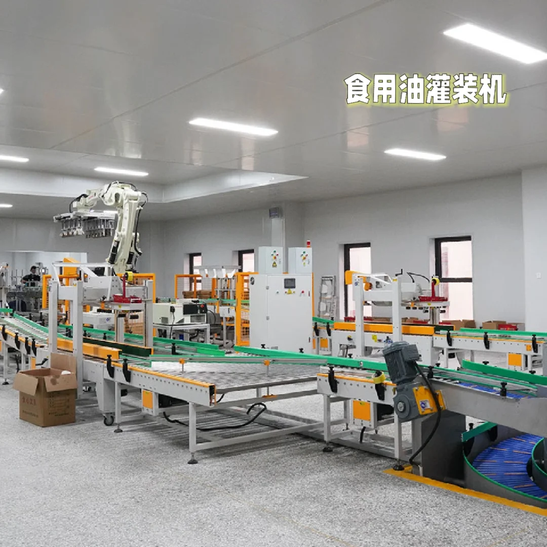 食用油灌装机 全自动食用油灌装机介绍