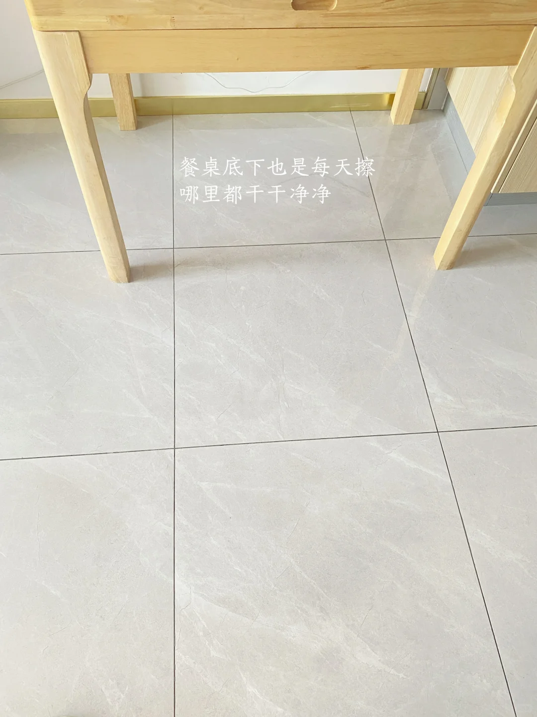 30+精简：过干净舒适的养人生活