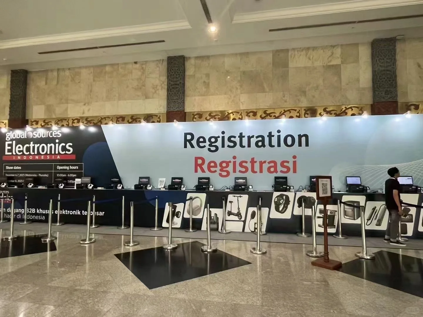 2023环球资源印尼电子展[庆祝][庆祝][庆祝]