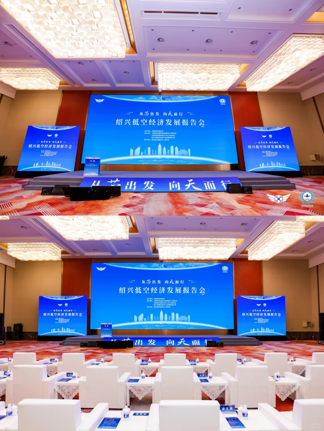 上海活动策划 | 央视都在报导的展会！