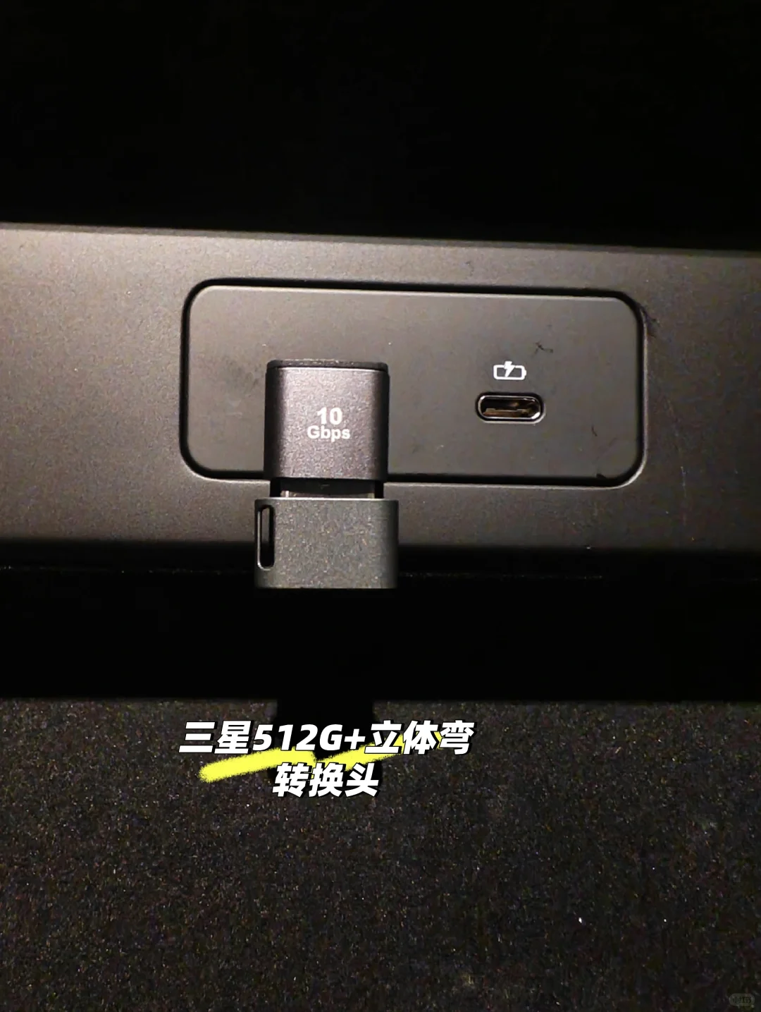 i8行车记录仪扩容256G或512G的U盘