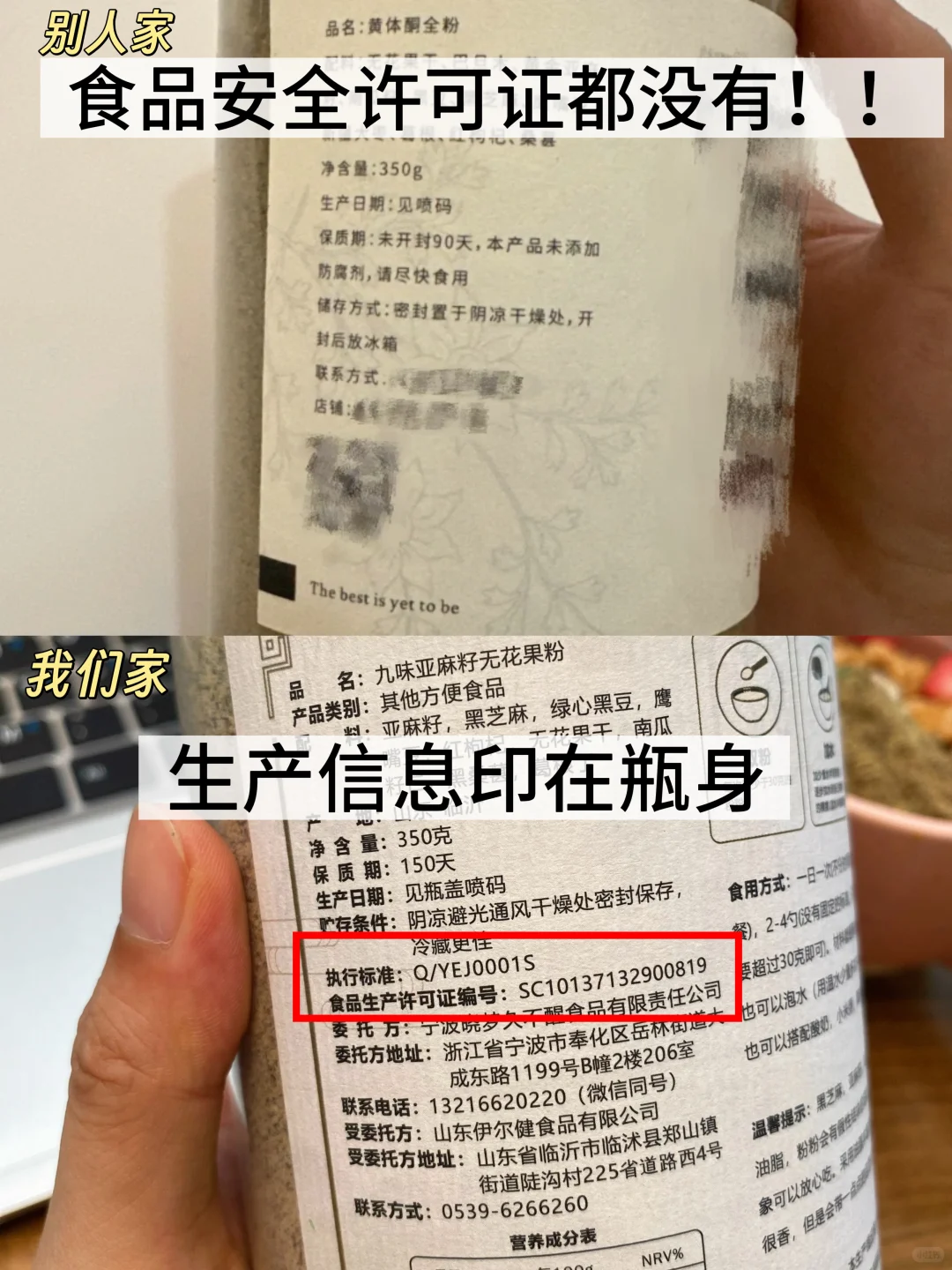 姐妹三无养雌粉吃多了‼️真的越养越像大妈