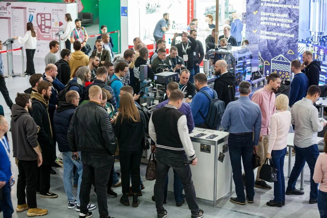 俄罗斯酒水及饮料包装及生产设备展览会