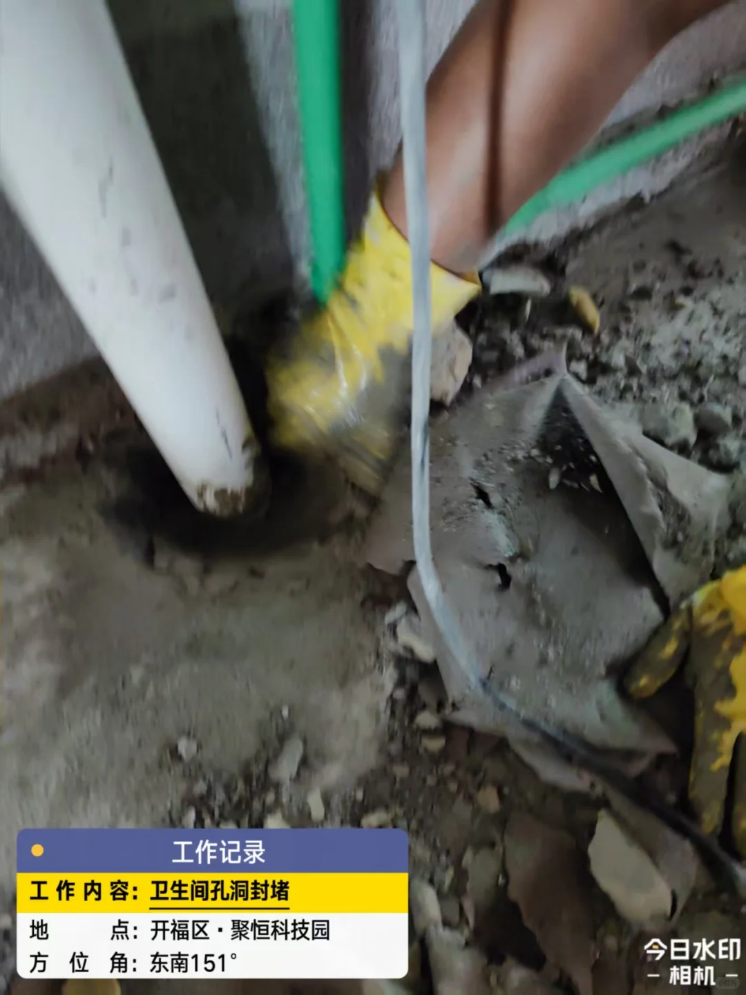 长沙防水补漏源头工厂