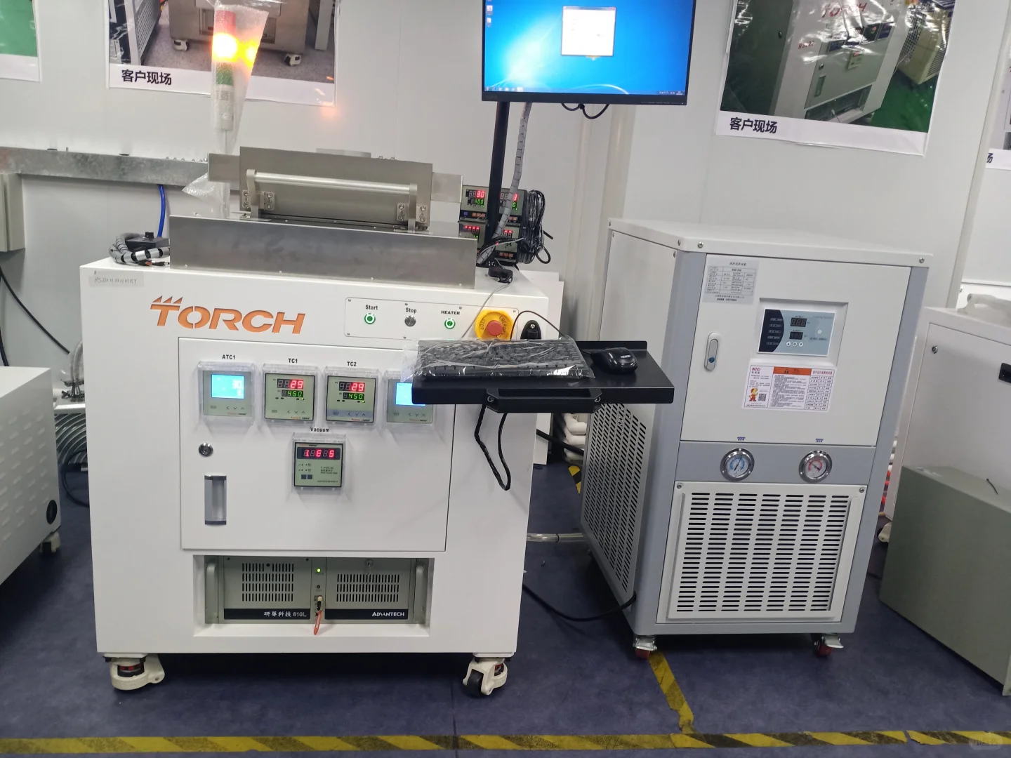 广东真空共晶炉知名品牌