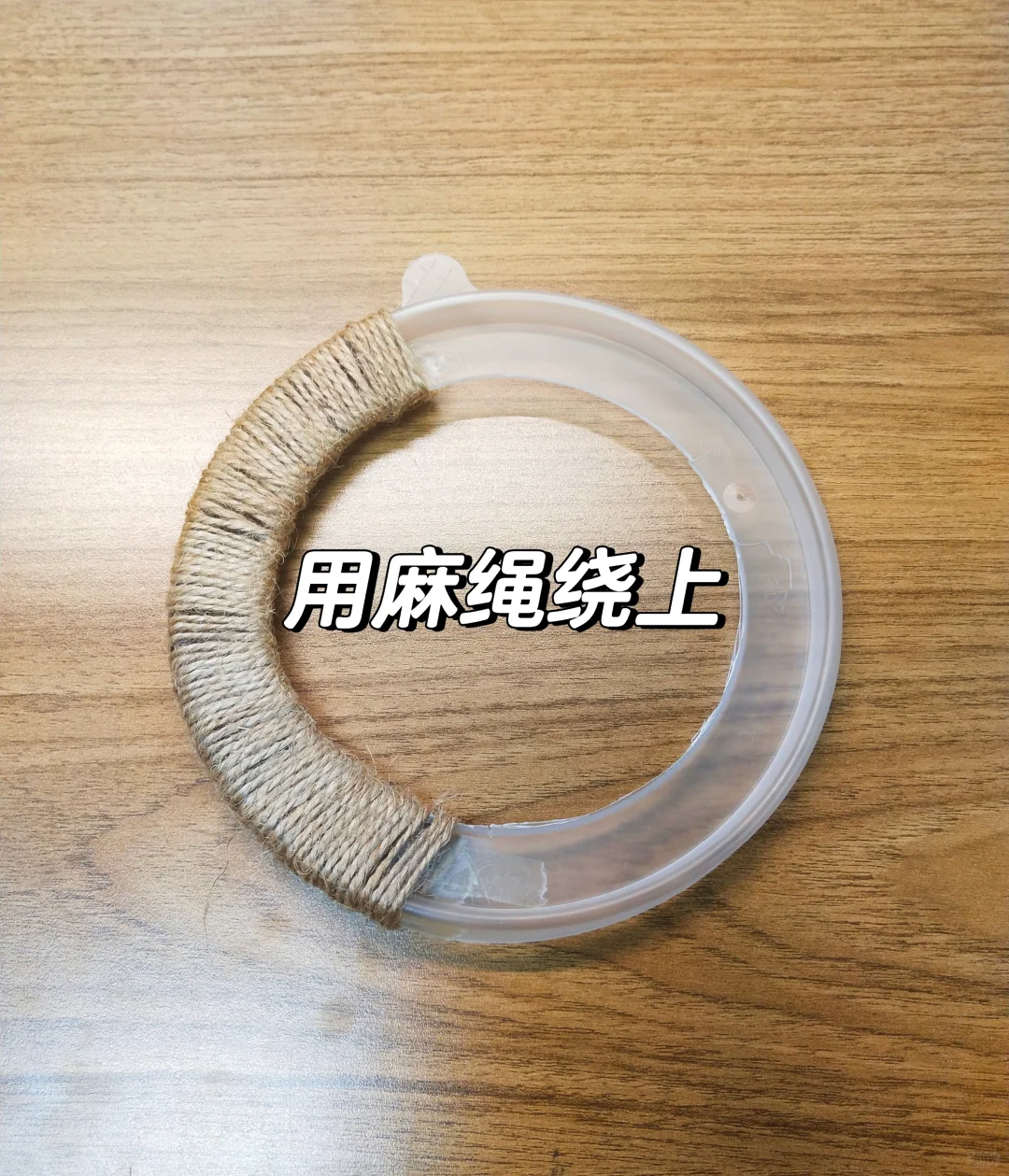 评论区看看大家做的最好看的手工diy