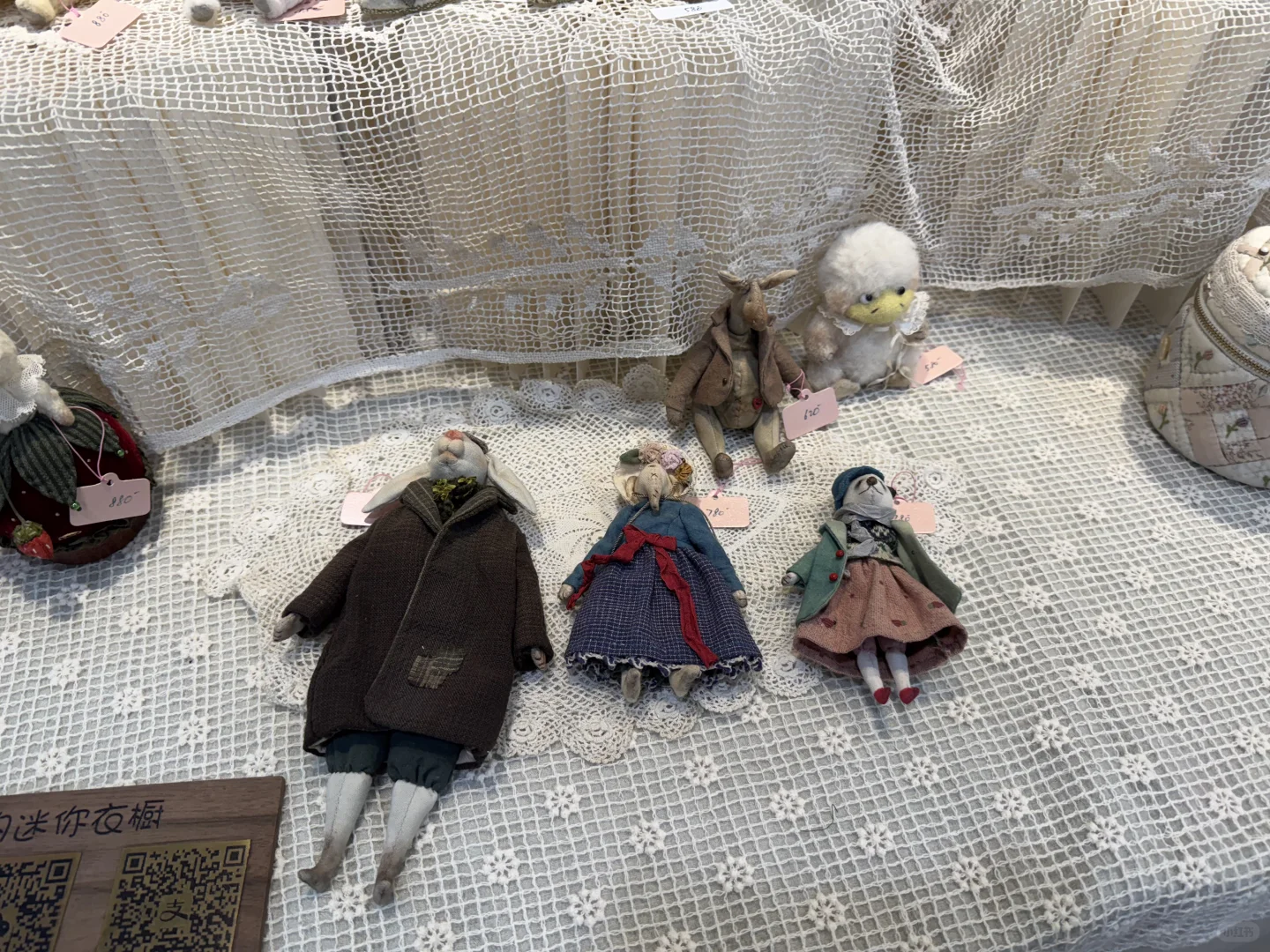 在上海拼布展买疯了