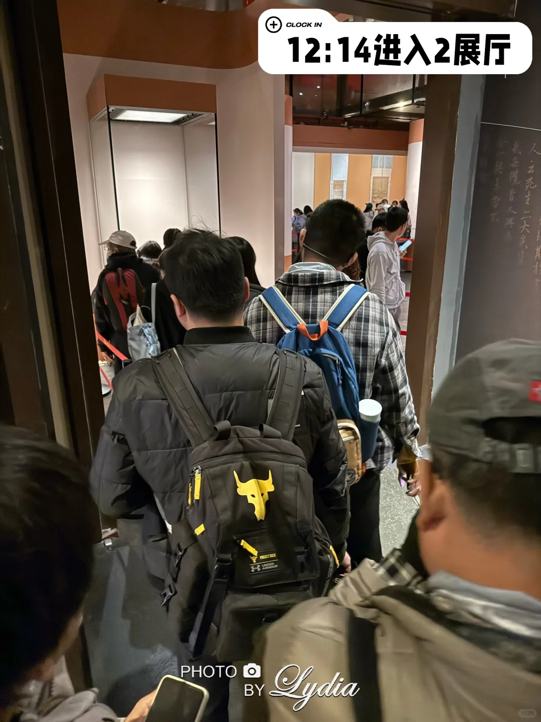 10.18午门大展排队+参观完整时间线