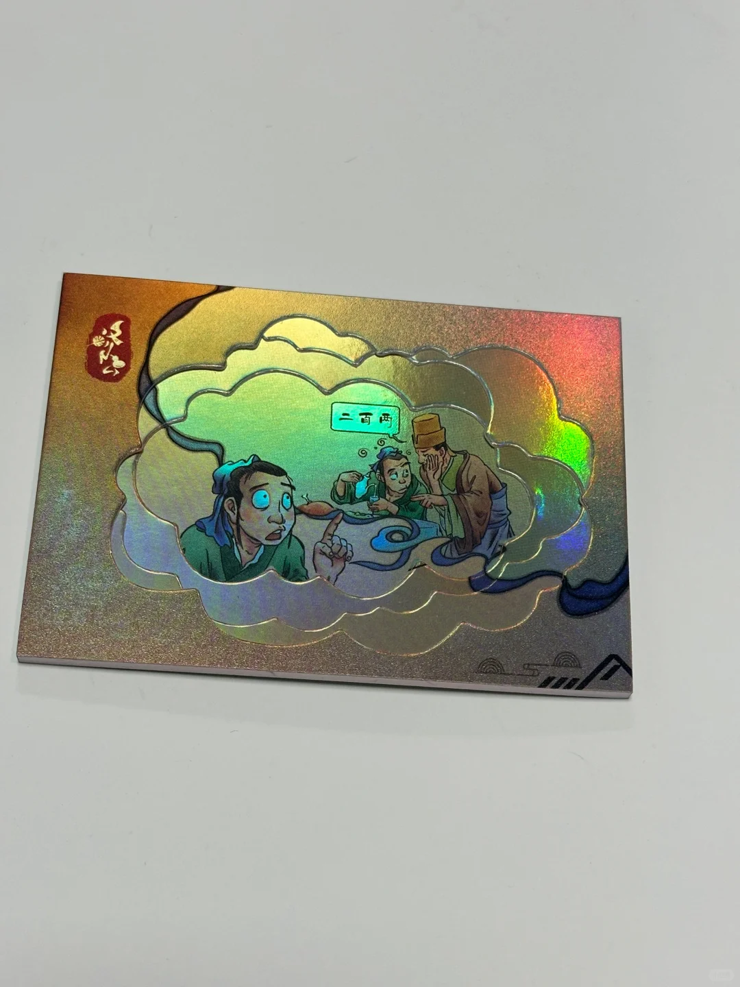 ?卡片印刷：定制你心目中的完美卡牌！