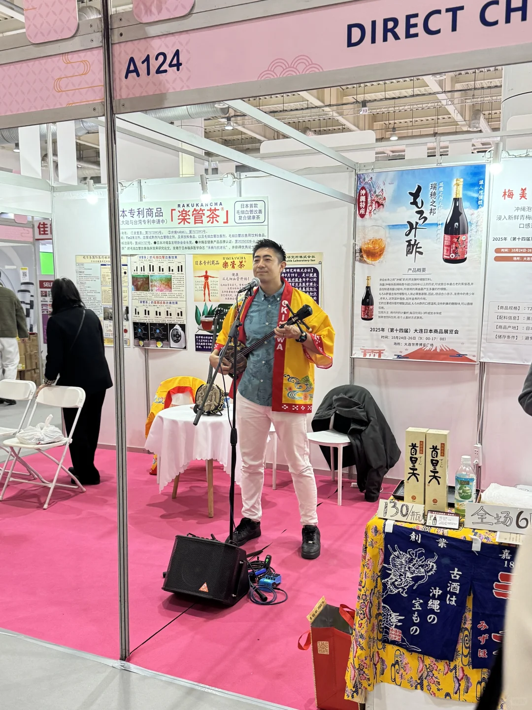 2025第14届大连日本商品展览会|逛展实况