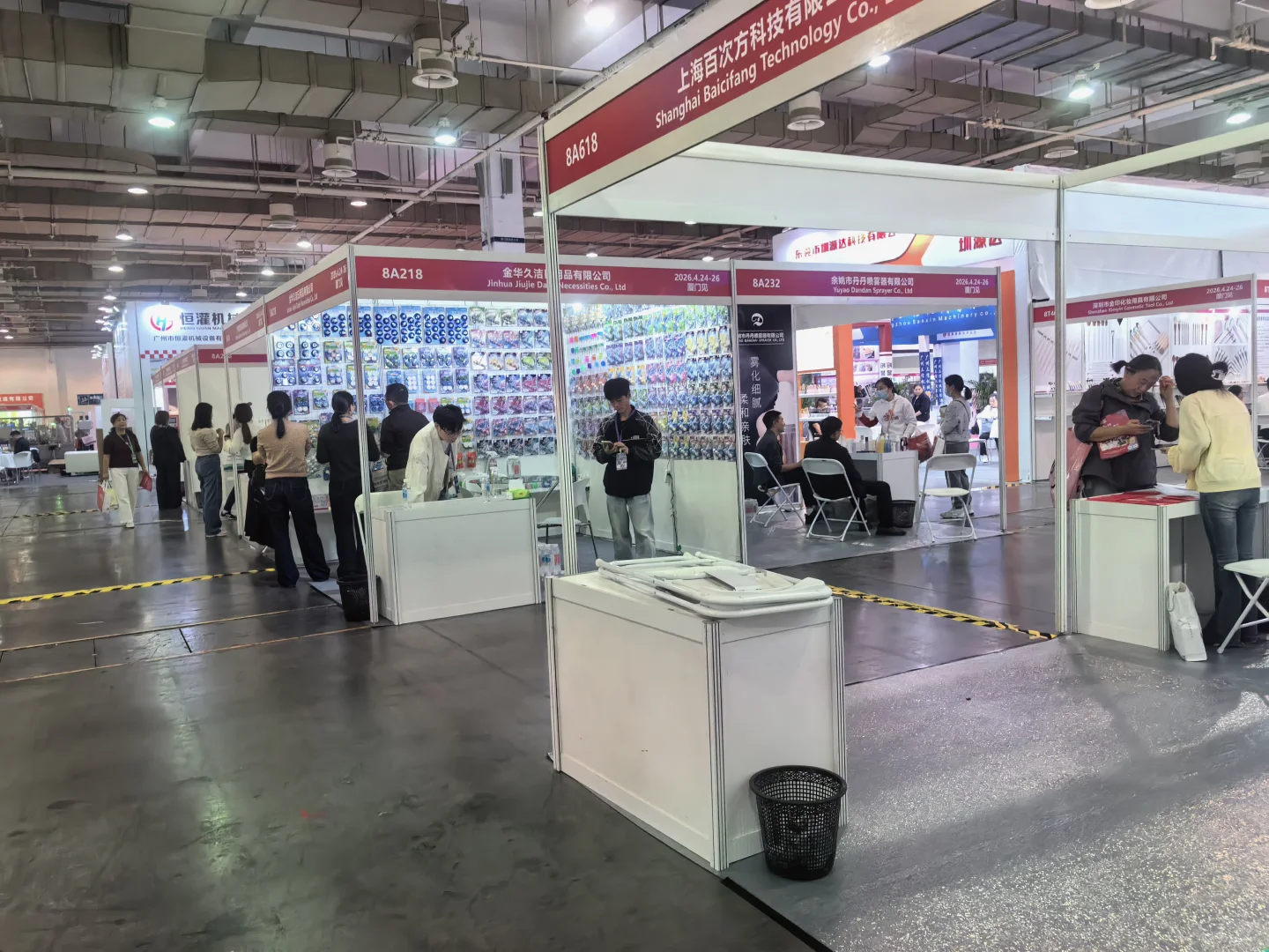 化妆人有自己的展览会?