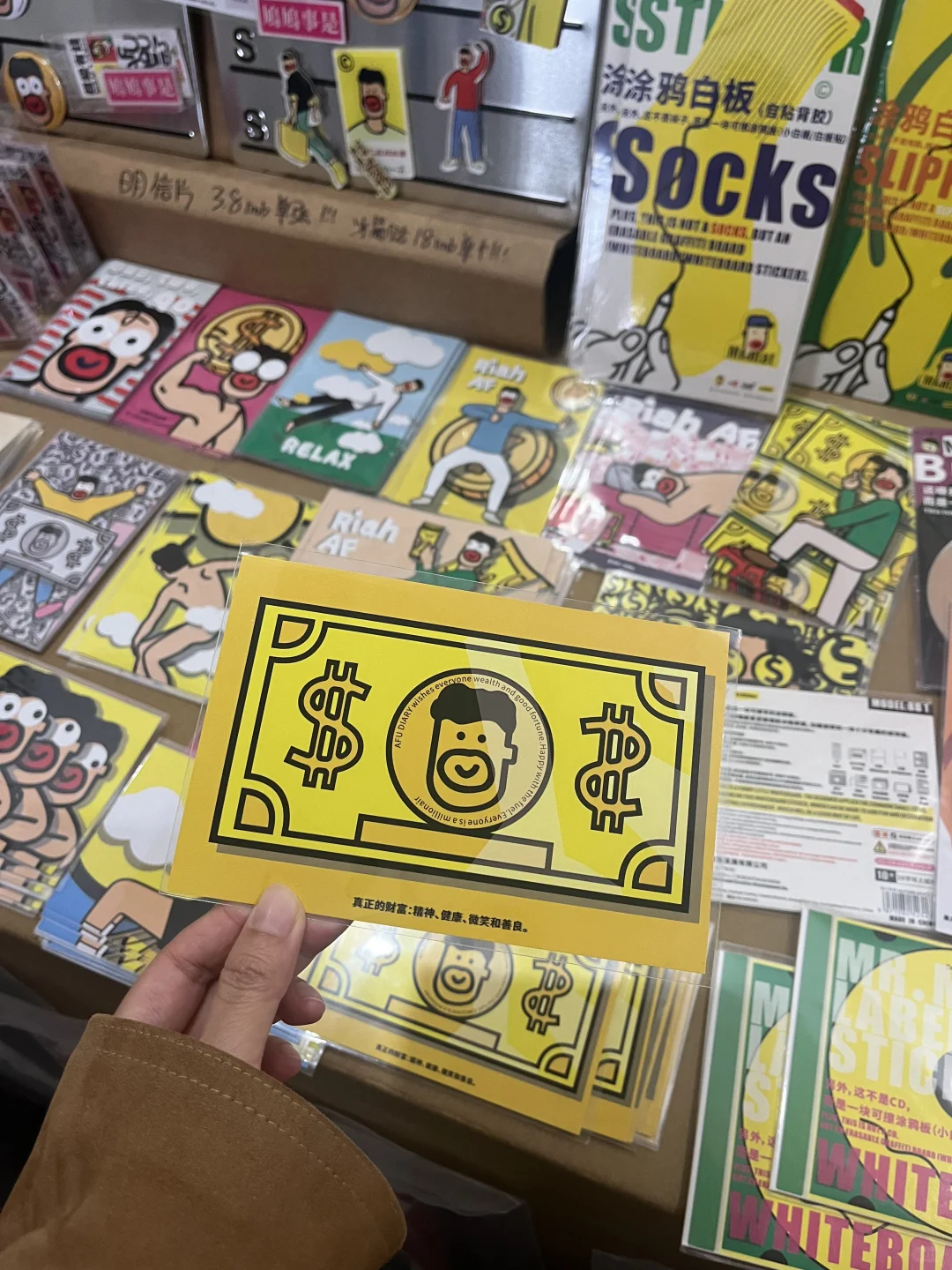 最后一天了！快来长沙bigger艺术书展