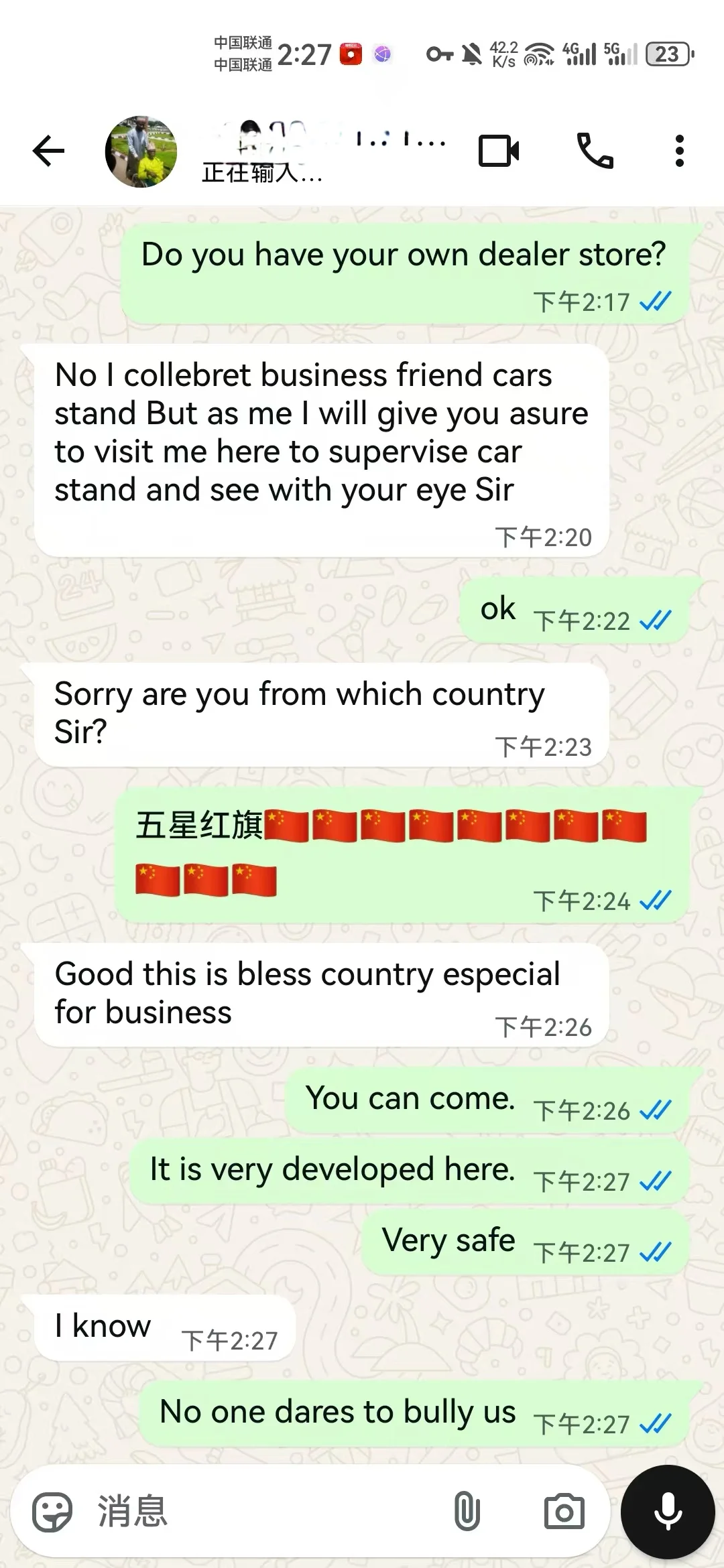 中国的汽车出口市场真的炸了！