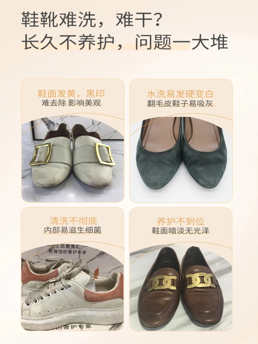 用普洗的价格洗出精洗的质量‼️有什么区别