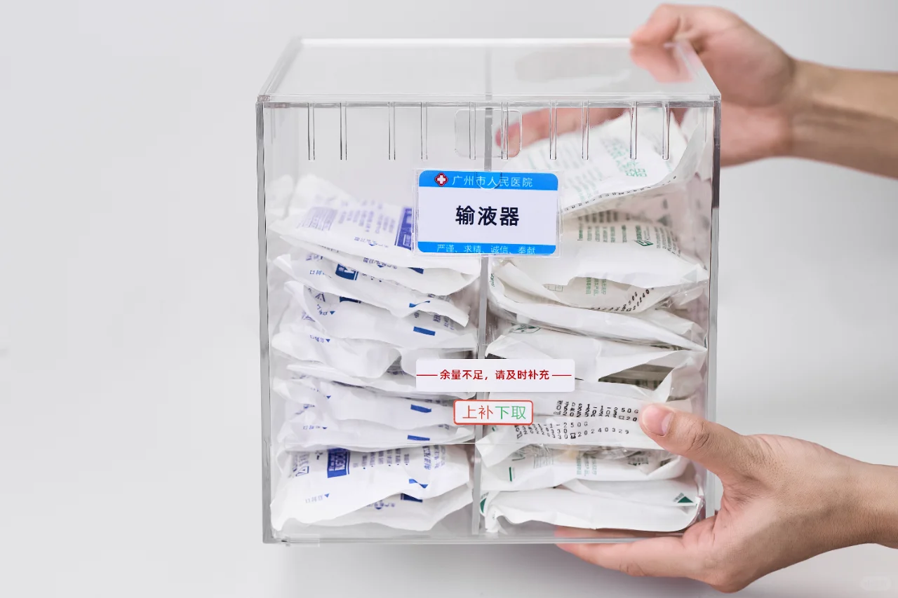 护士长都夸的医院收纳好物,码住!