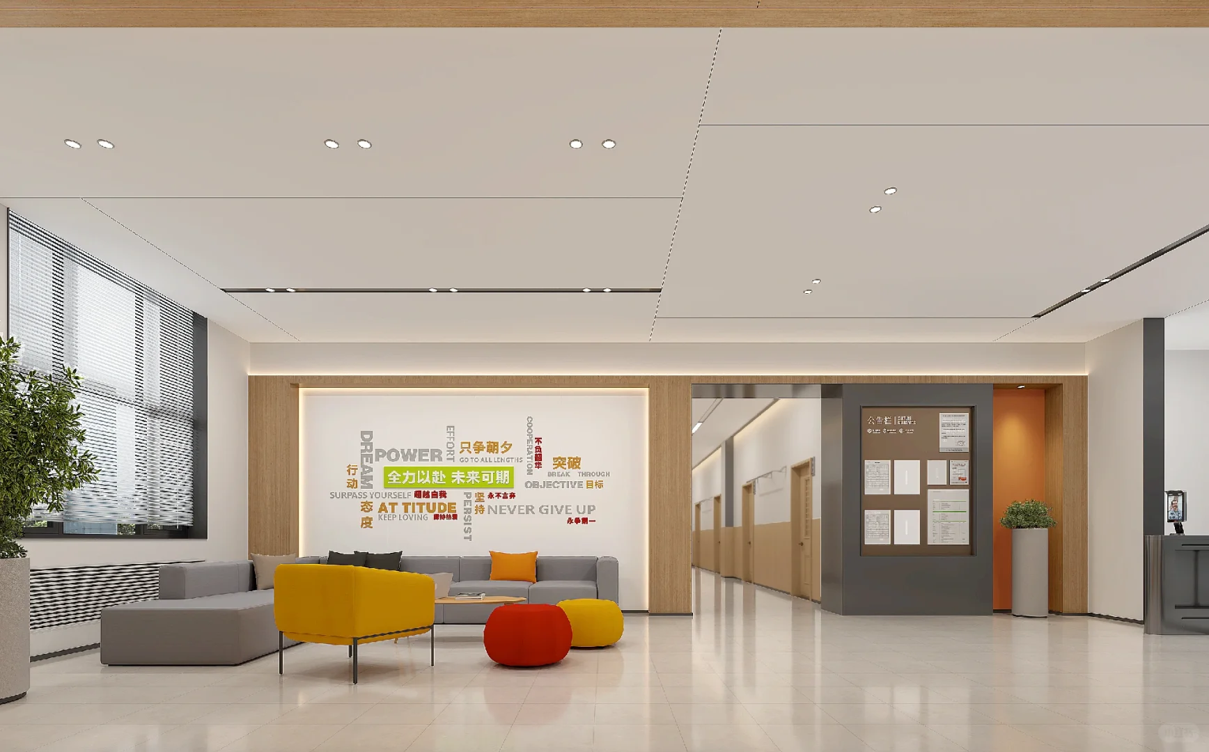 吉大北一北二也要成为“汤臣一品”了！