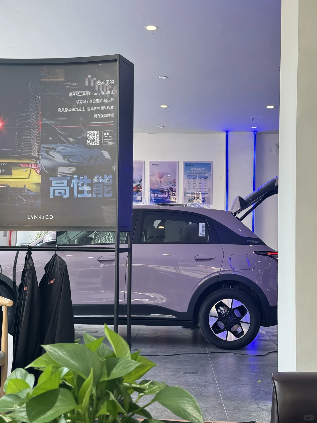 吉利星愿?|提车快半年,来说说开车成本?