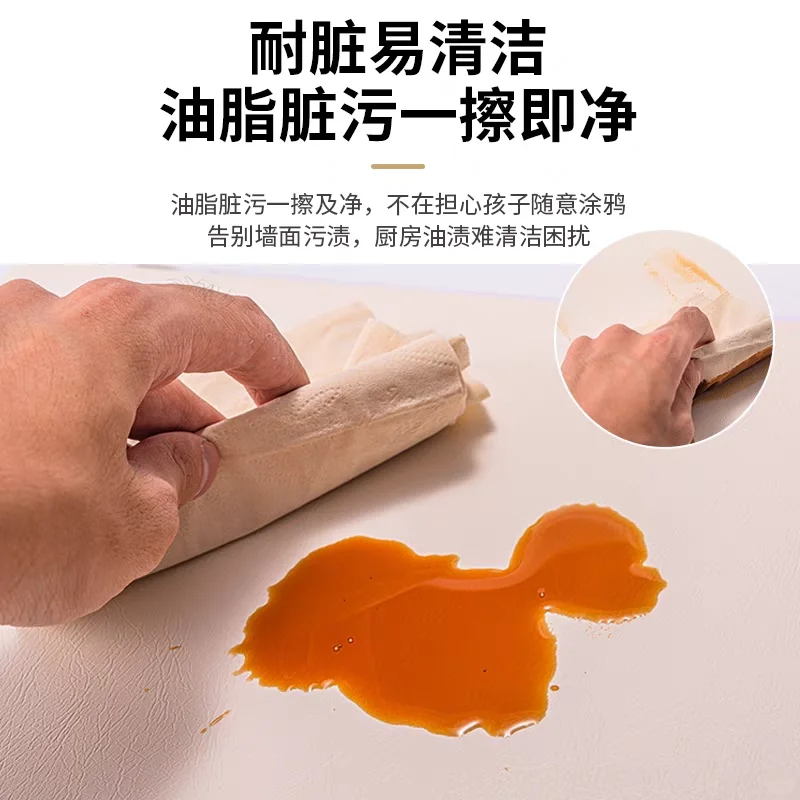 成都新款环保竹木纤维集成墙板石塑护墙板快