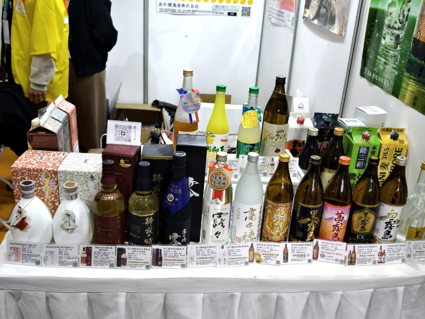 我感觉吃的东西卖的比较便宜诶