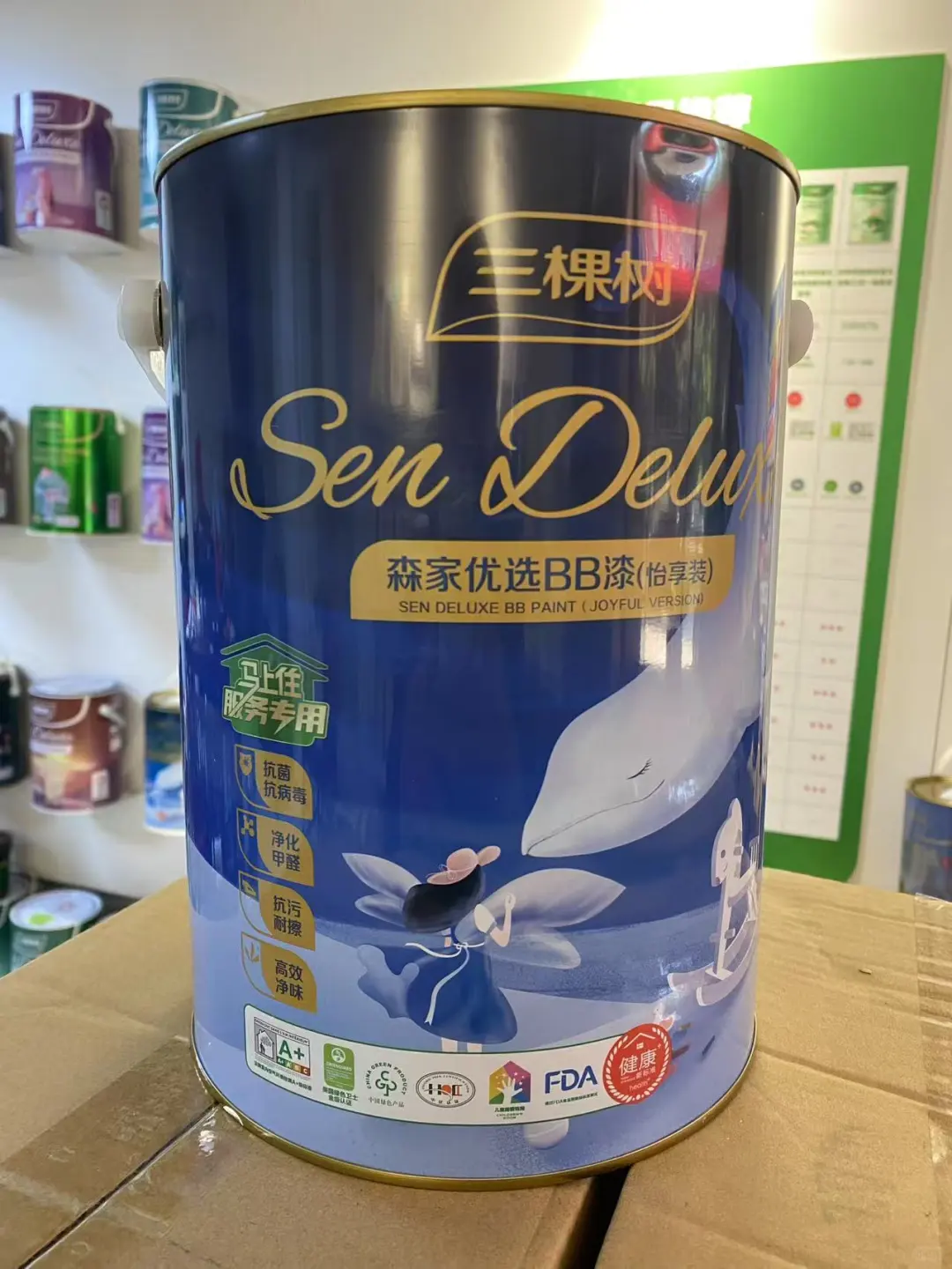 好货不便宜 ，便宜没好货，懂货的看过来❗️❗️