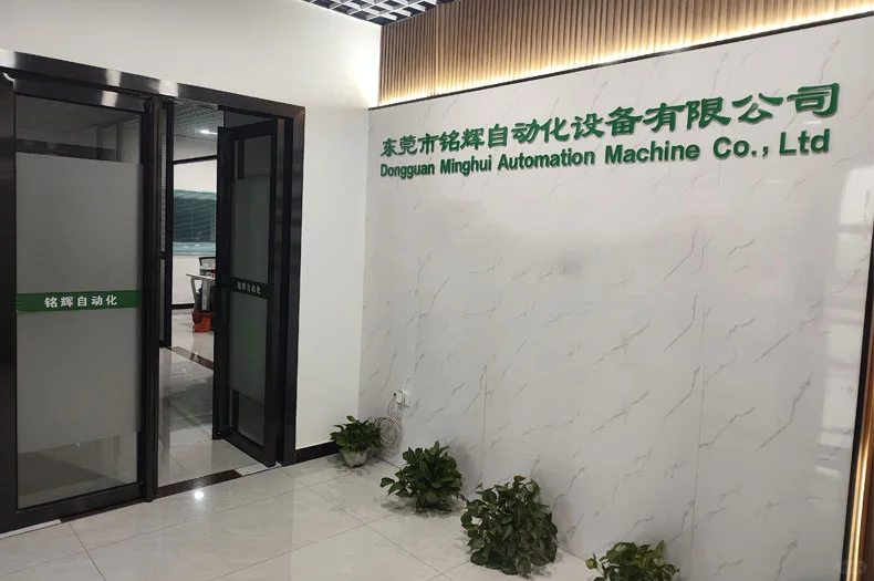 从工业伺服电动缸看现代工程技术之美