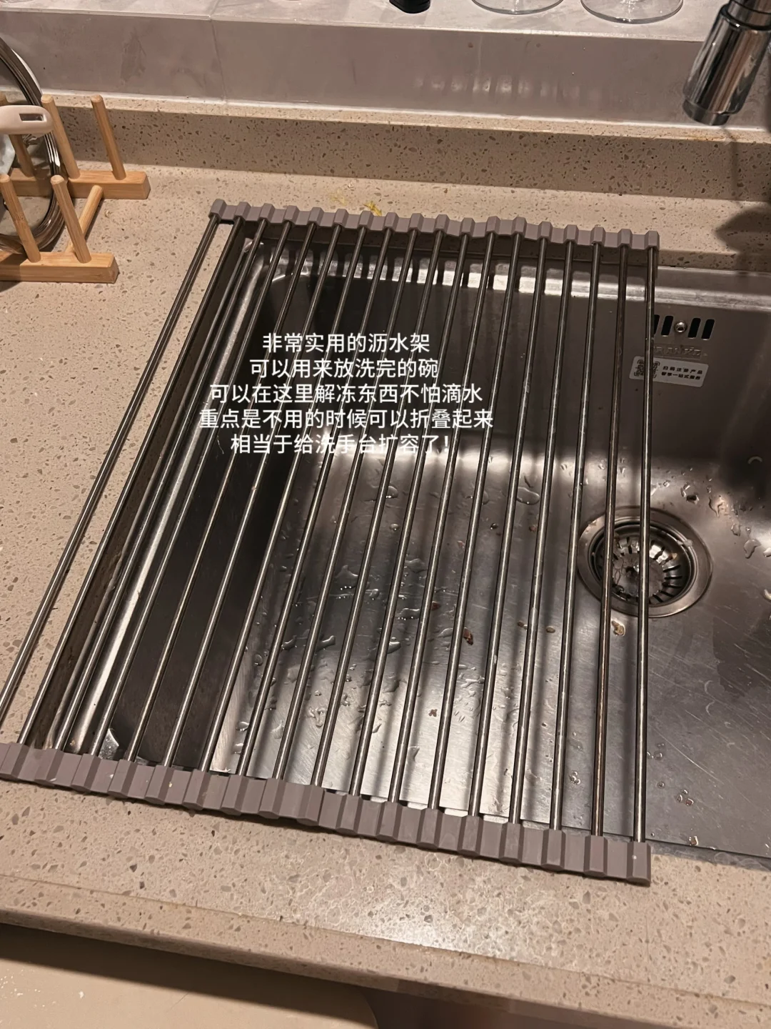 写几个厨房很好用的?：