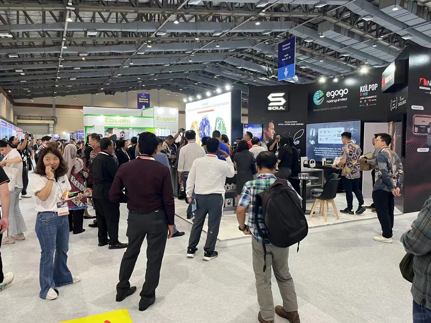 2023环球资源印尼电子展[庆祝][庆祝][庆祝]