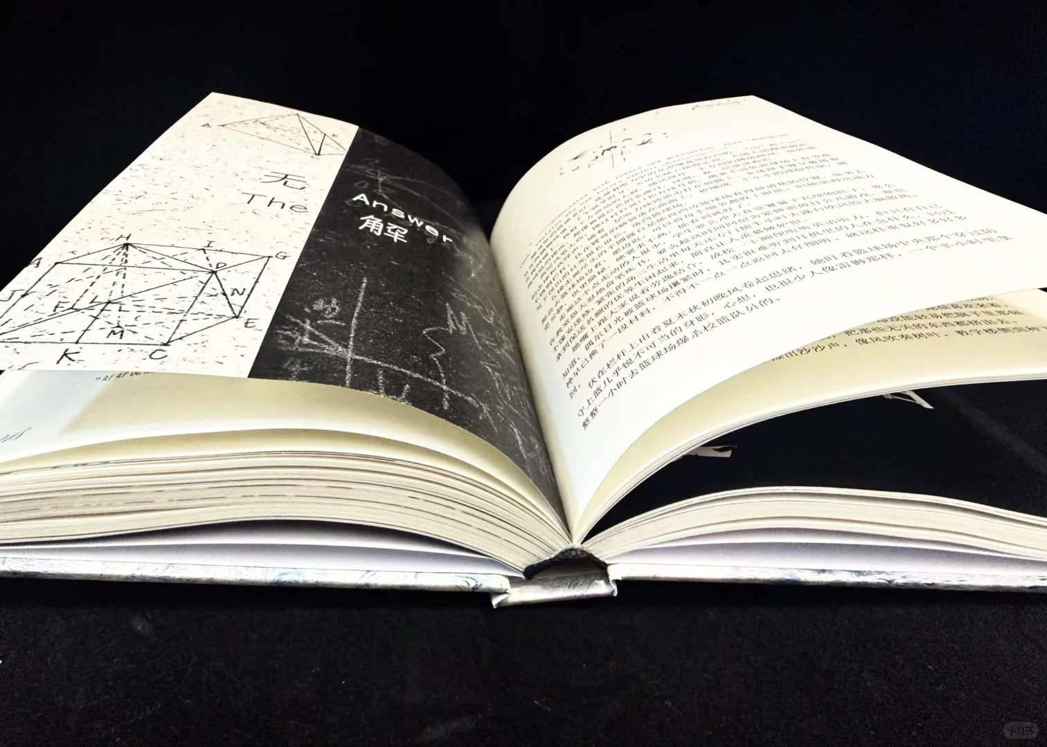 烫色太贵了吧！