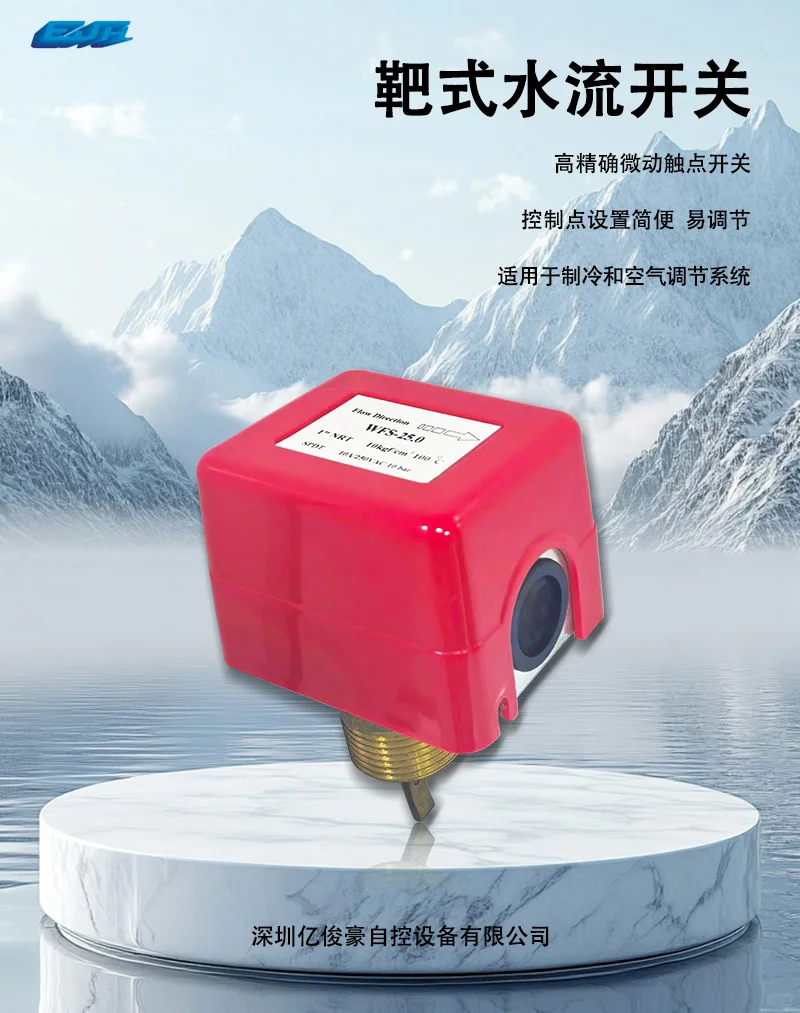 揭秘工业级PM2.5探测器,24小时精准监测!