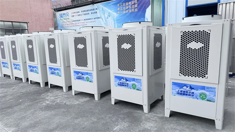 工业省电空调：节能与性能兼备