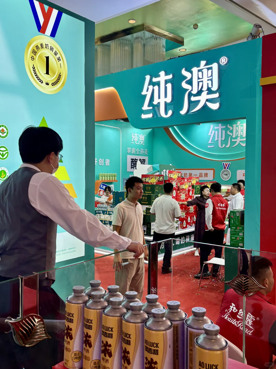 南京饮料控速来!香格里拉博饮汇也太好逛了