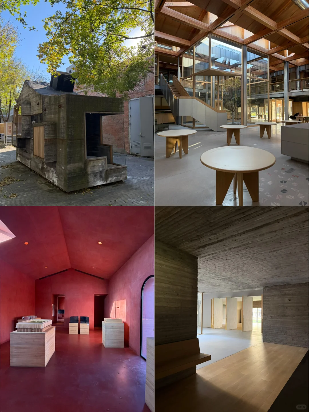 看展失败，变成工业遗产更新项目考察