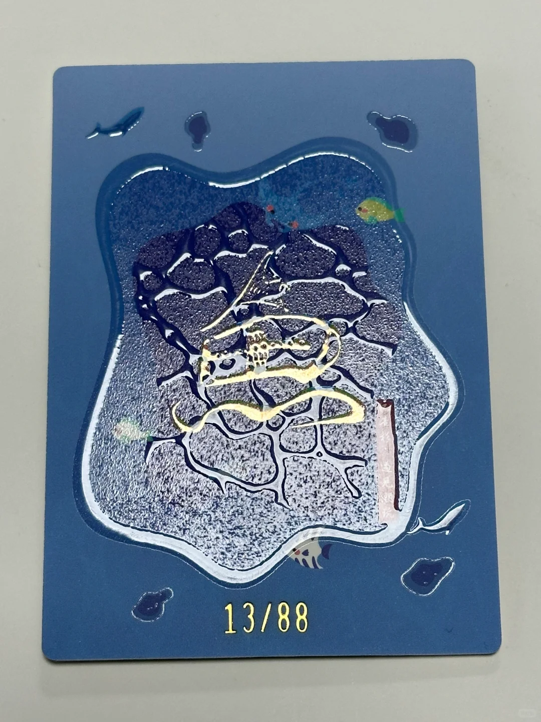 ?卡片印刷：定制你心目中的完美卡牌！