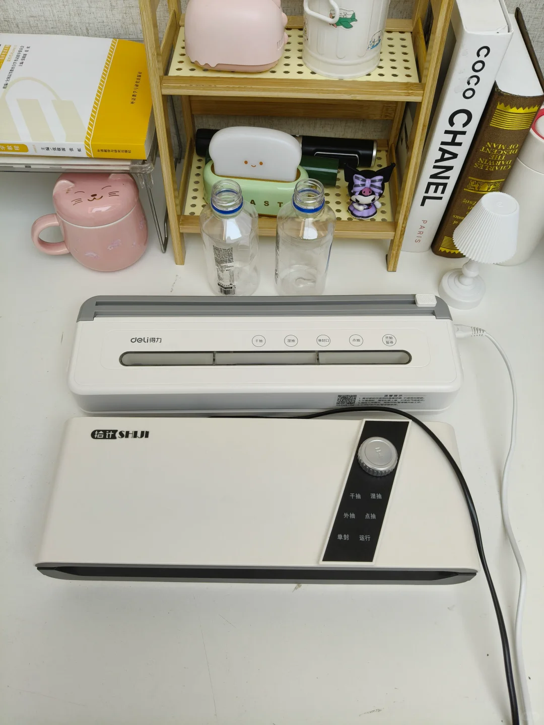 家用的真空封口机怎么选？