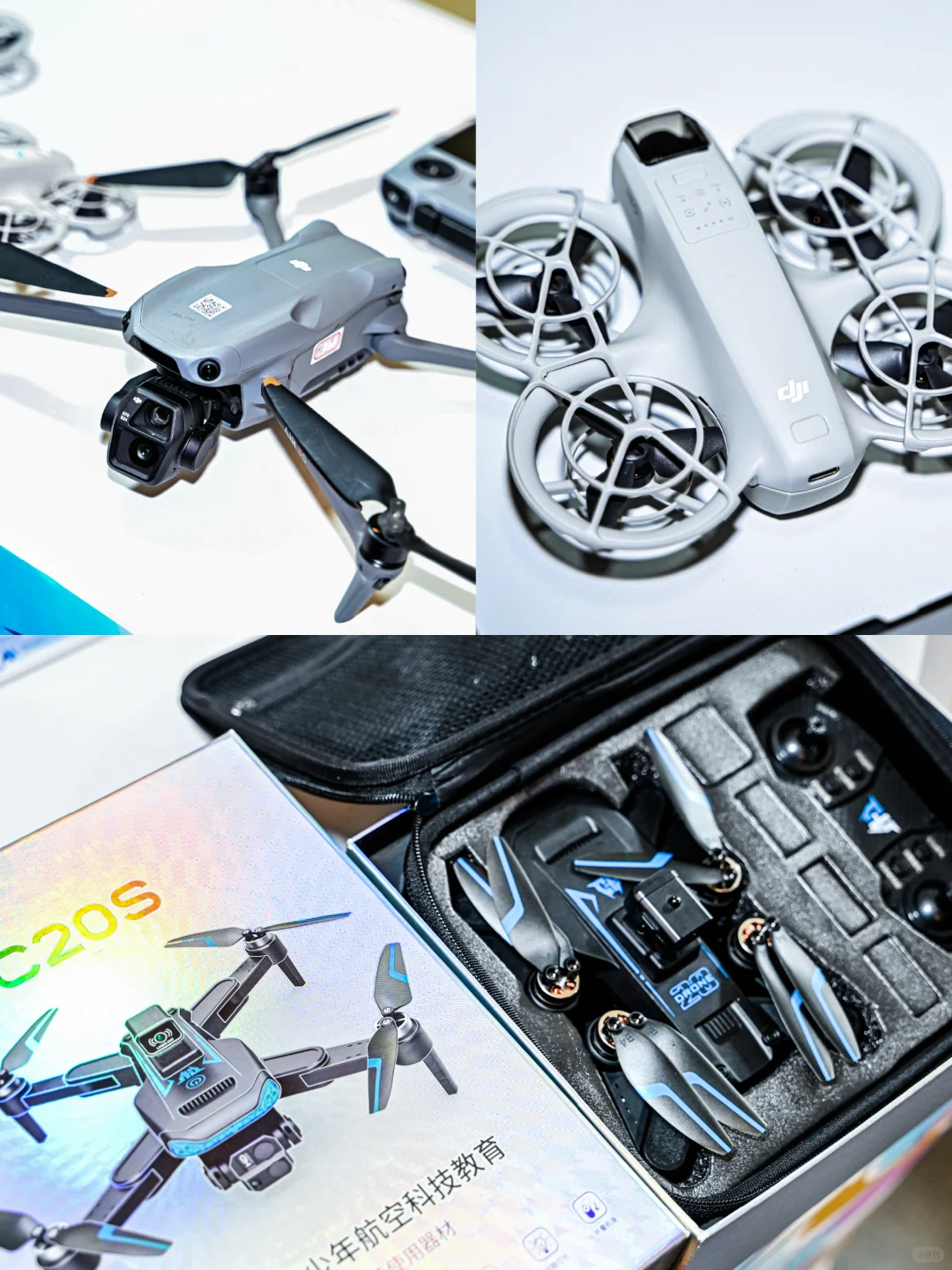 虹桥天地低空嘉年华都在玩什么？