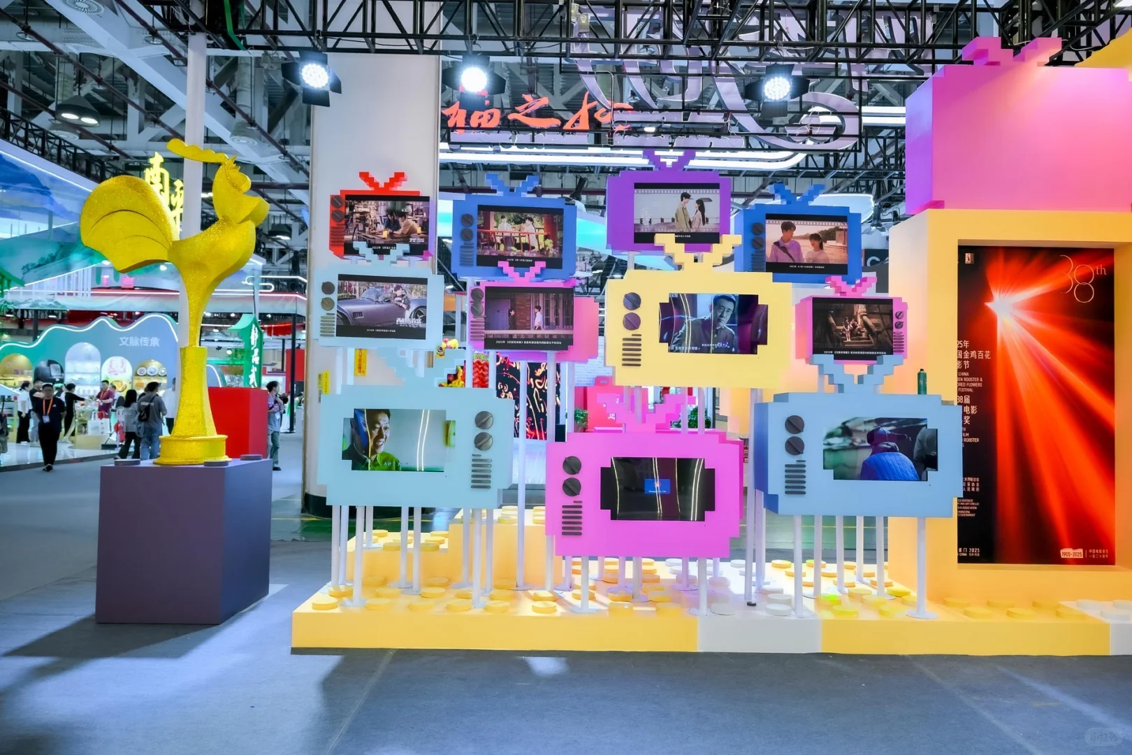 第十六届海峡两岸(厦门) 文化产业博览交易