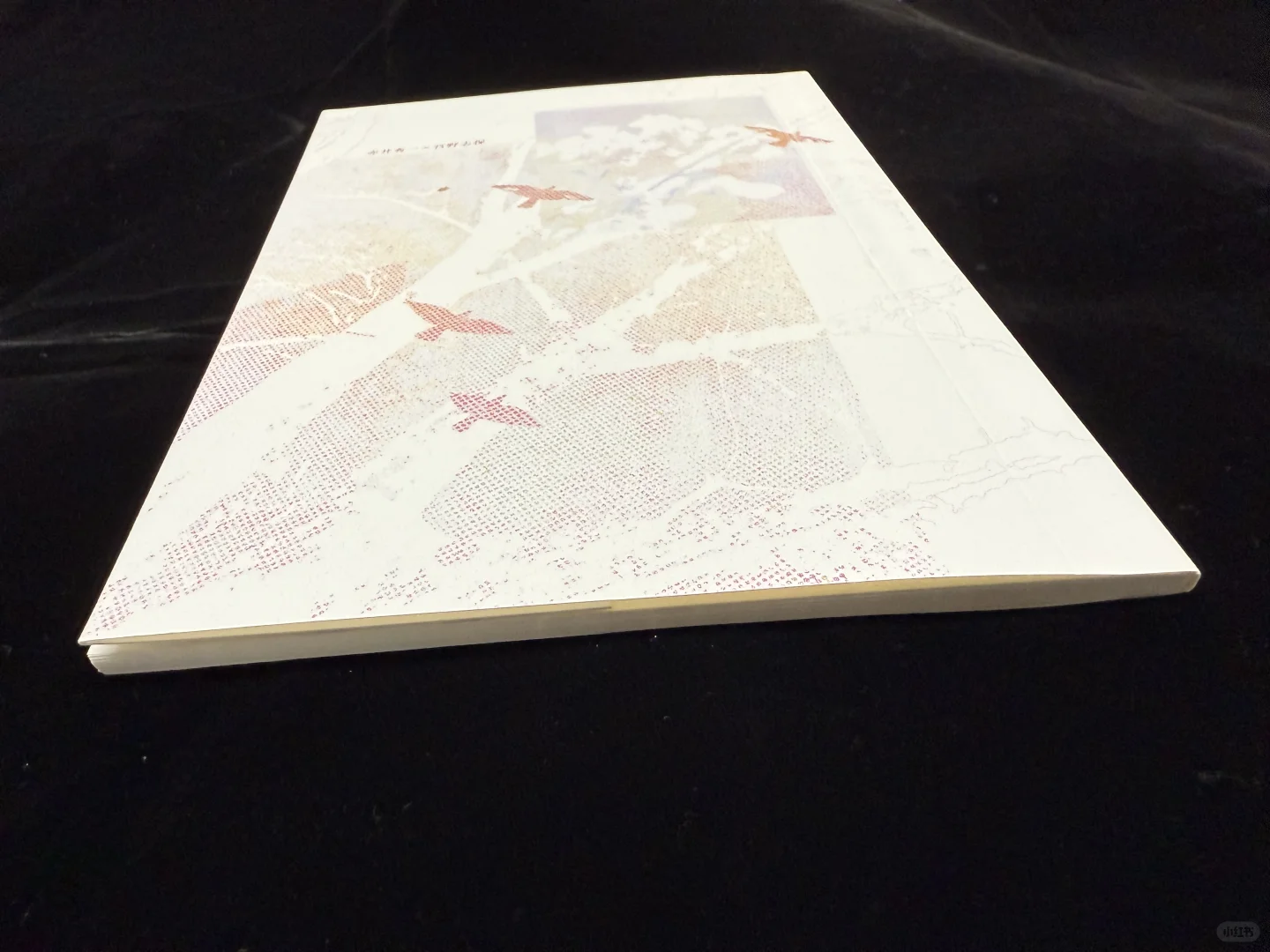 同人本小批量定制店铺分享