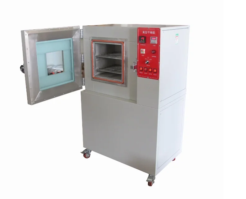 华准计量-真空干燥箱为什么需要计量校准？